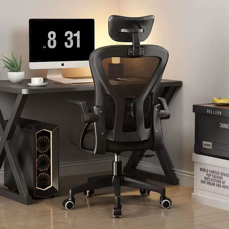 ErgoFlex Pro Chair