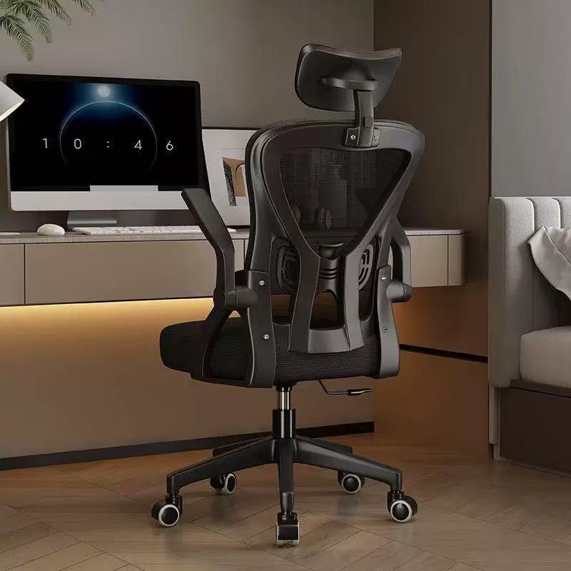ErgoFlex Pro Chair