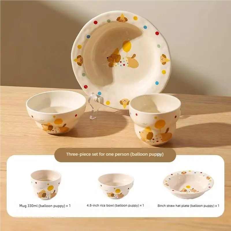 Balloon Pup Ceramic Dish Set