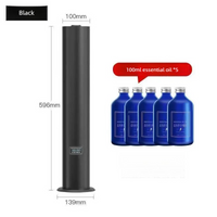 AromaCore Standing Diffuser