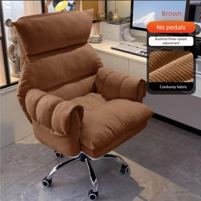 CloudEase Reclining Desk Chair