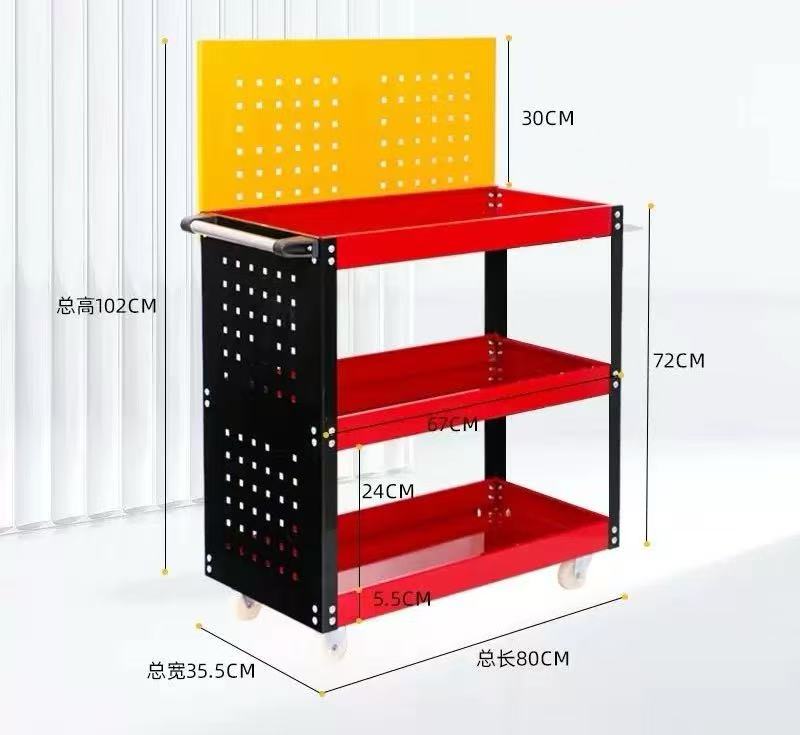 TorqueMax Utility Cart