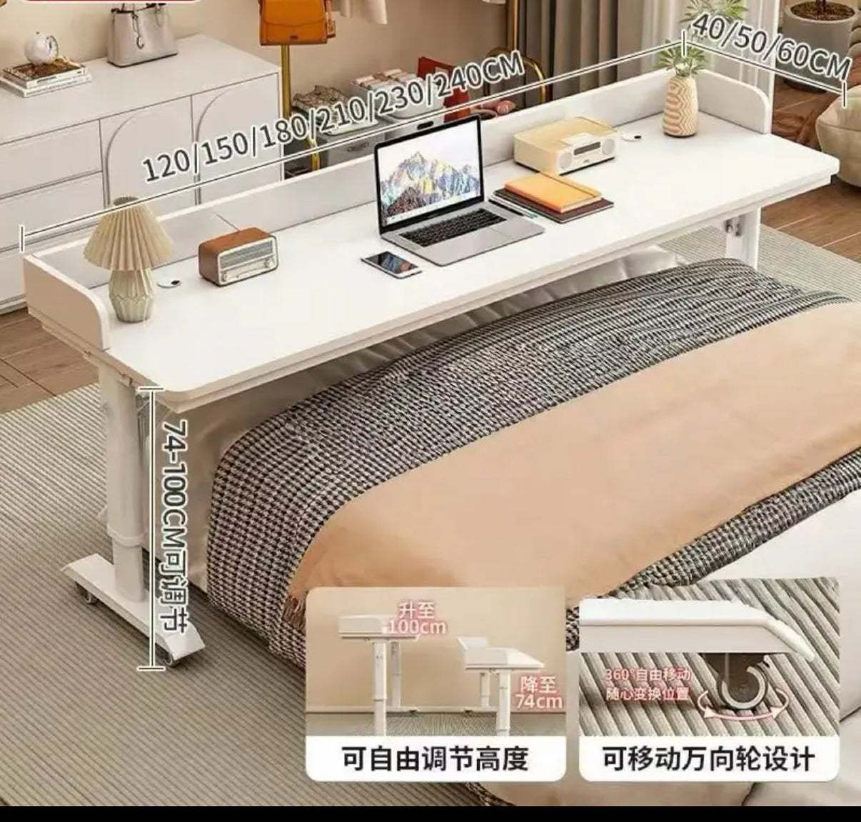 Adjustable Bed Table