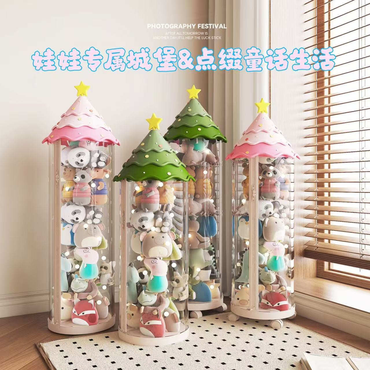 Christmas Doll Bucket