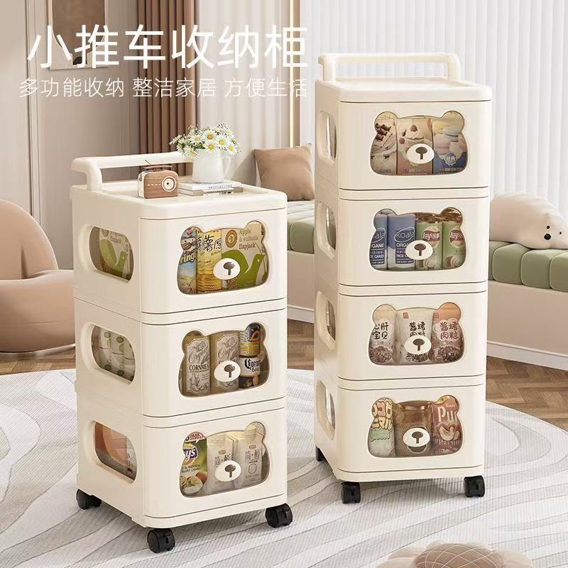 Bear Storage Cart