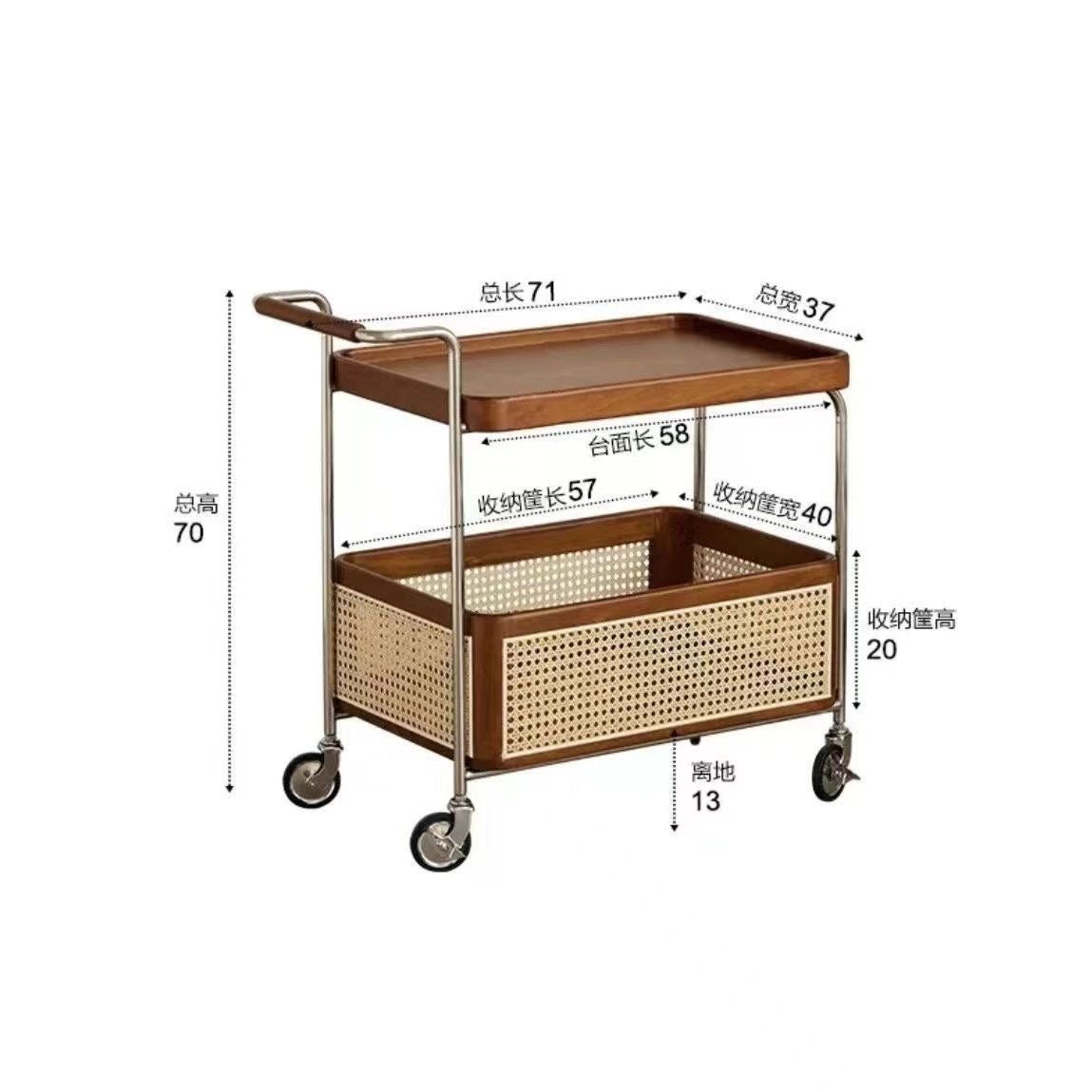 Solid Wood Mobile Storage Rattan Storage Cart