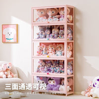 Pink five-layer figurine cabinet