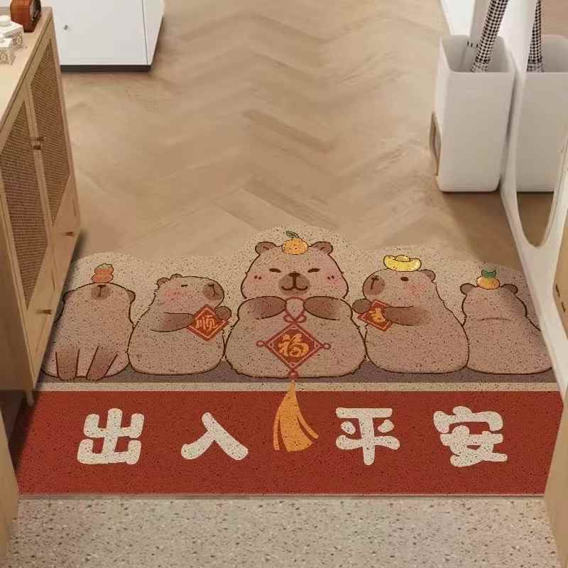 Kapibala Welcome Mat