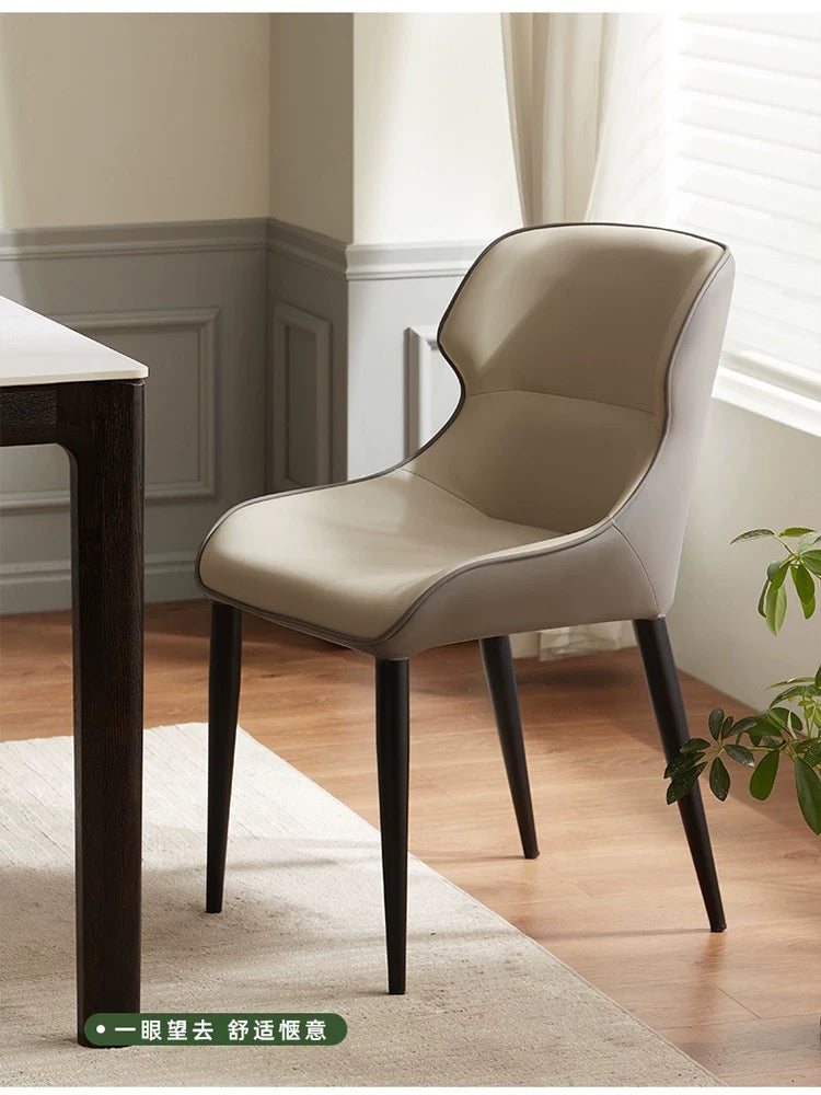 Aurelia Modern Dining Chair