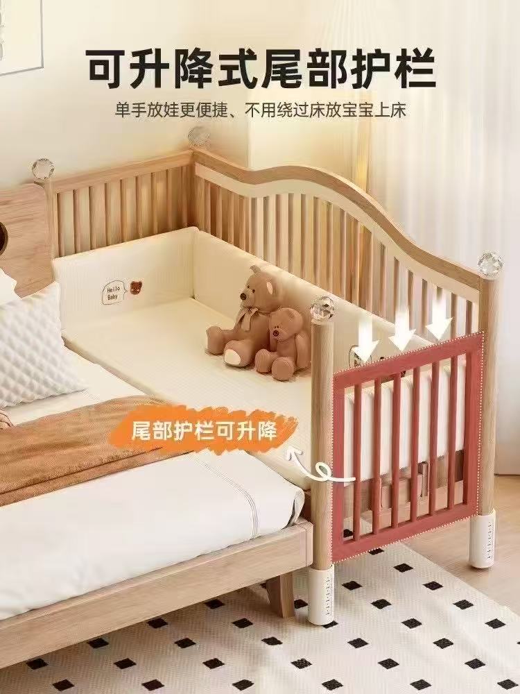 Customized Children's Wooden Bed