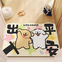 Entrance Coil Mat (Customizable)