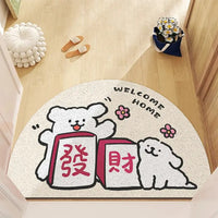 Entrance Coil Mat (Customizable)