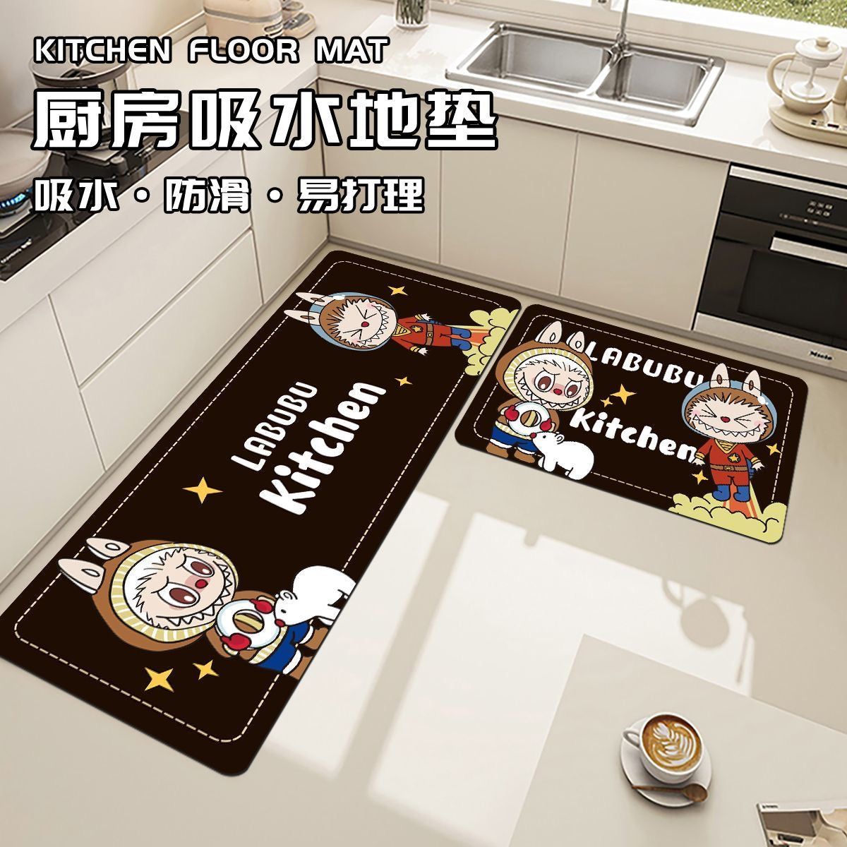 Labubu Kitchen Absorbent Floor Mat