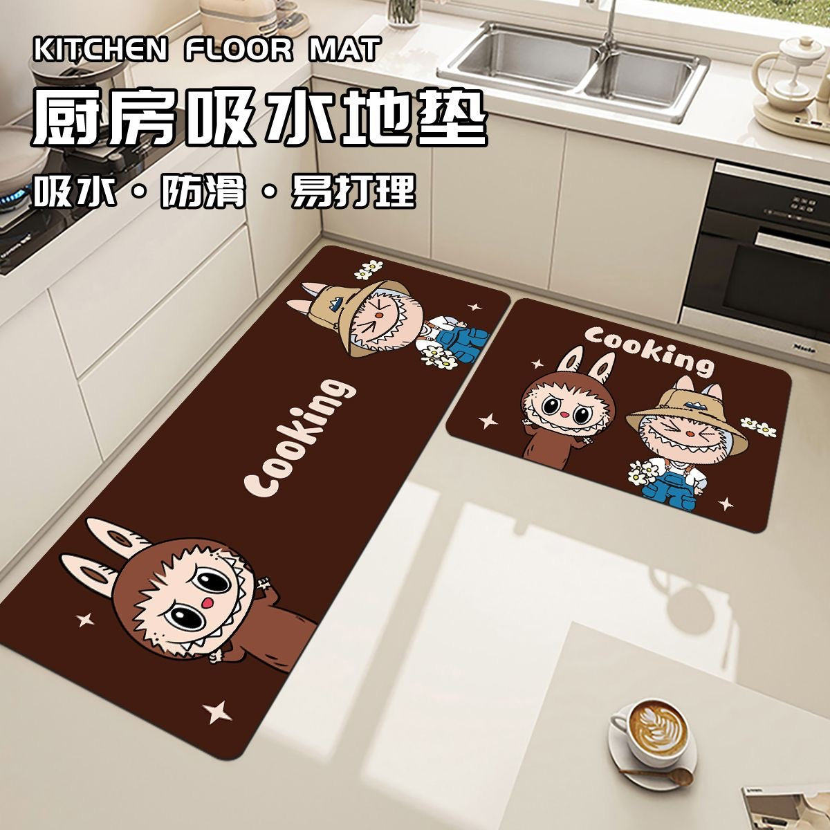 Labubu Kitchen Absorbent Floor Mat
