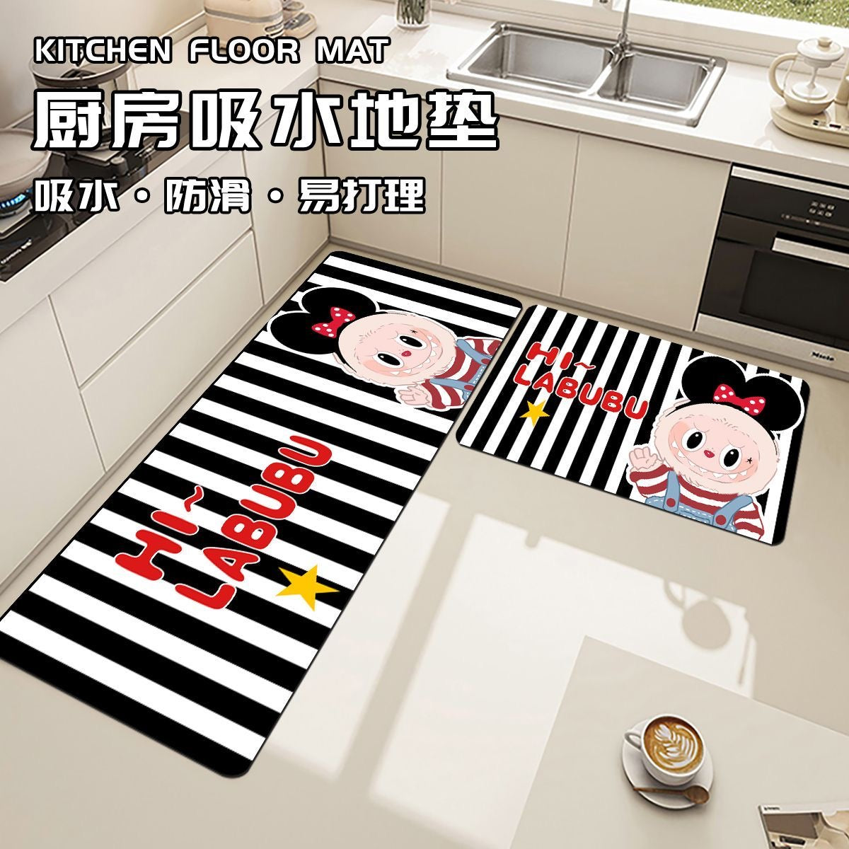 Labubu Kitchen Absorbent Floor Mat