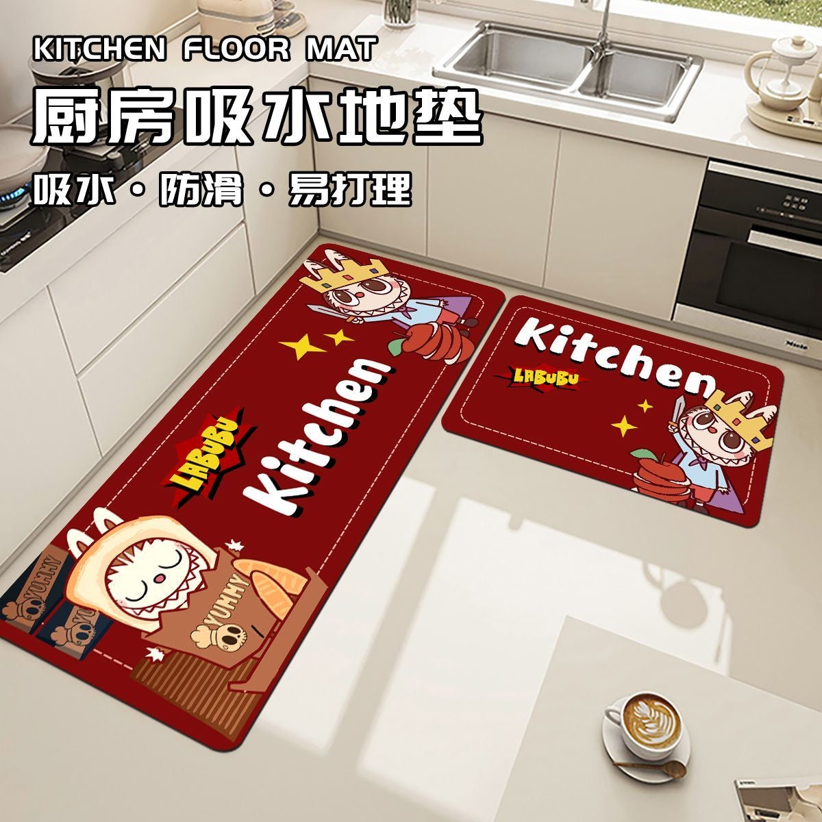 Labubu Kitchen Absorbent Floor Mat