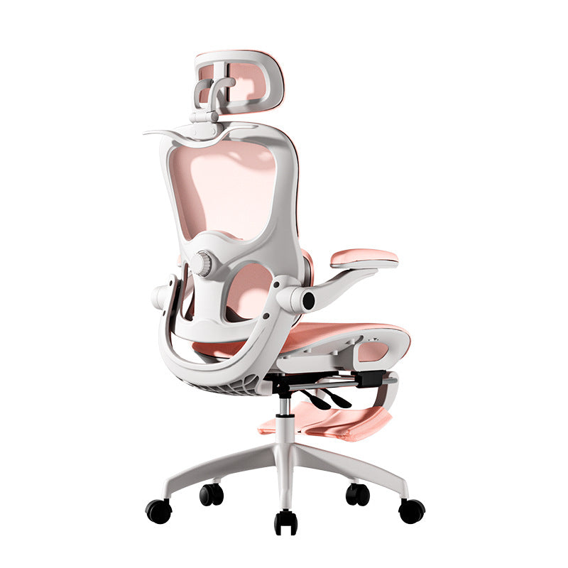 ErgoBloom Office Chair
