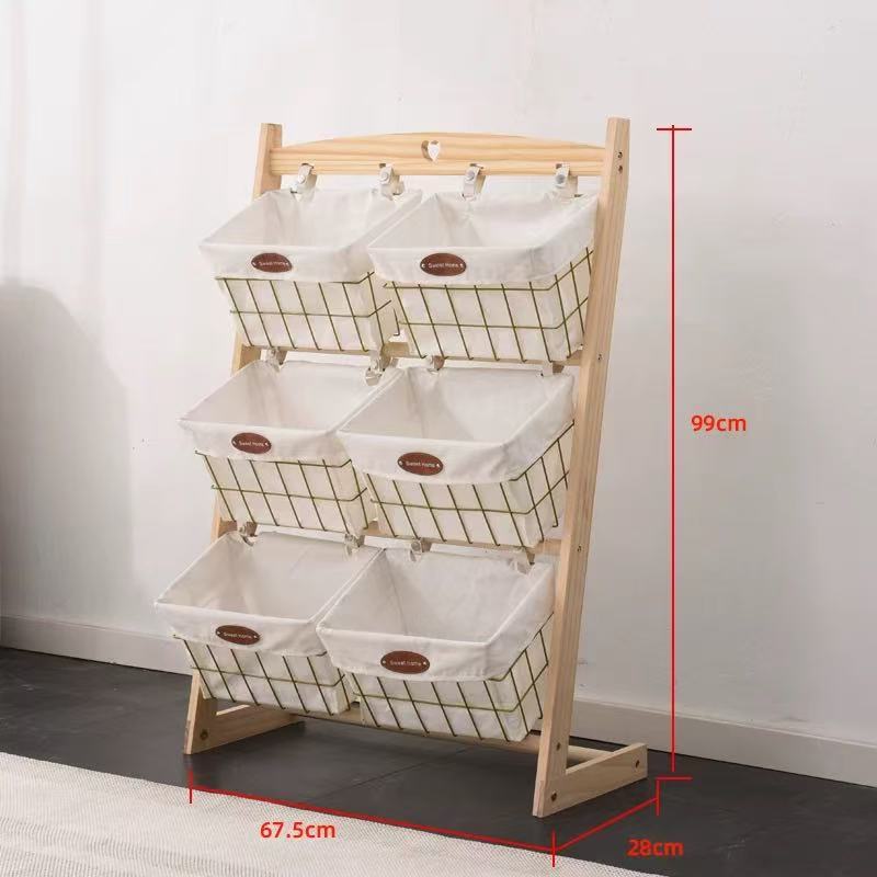 Willow Grid Tiered Storage Rack