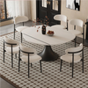 Vintage Expandable Dining Table