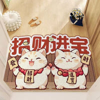 Kapibala Welcome Mat