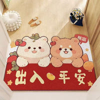 Kapibala Welcome Mat