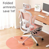 ErgoBloom Office Chair