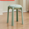 StackMe Colorful Nesting Stool Set