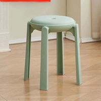 StackMe Colorful Nesting Stool Set