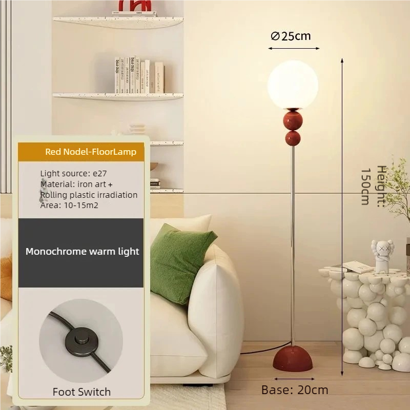LunaSphere Modern Floor Lamp