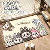 Labubu Fun Splash Bath Mat