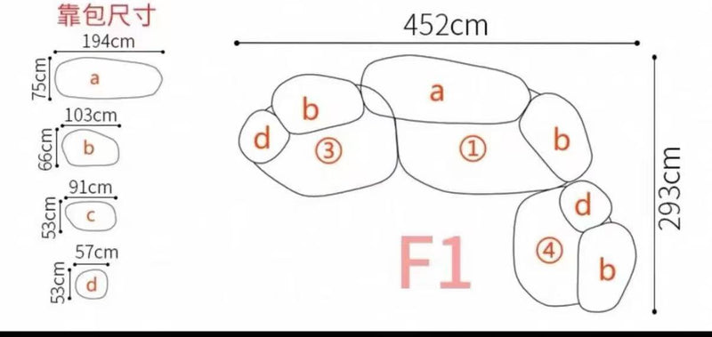Cloud Pebble Modular Sofa – Customizable by Color Swatch
