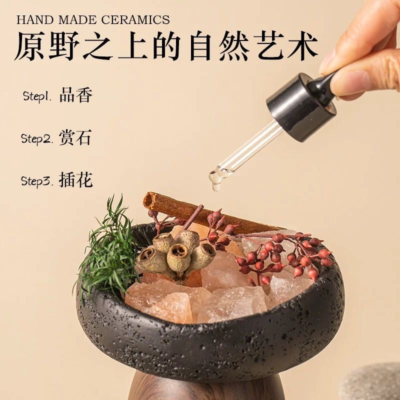 Wild Essence Aroma Diffuser