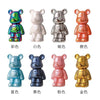 LumiBear Ceramic Piggy Bank Collection