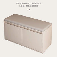 Cozy Entryway Storage Bench