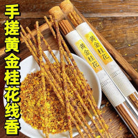 Osmanthus Harmony Incense