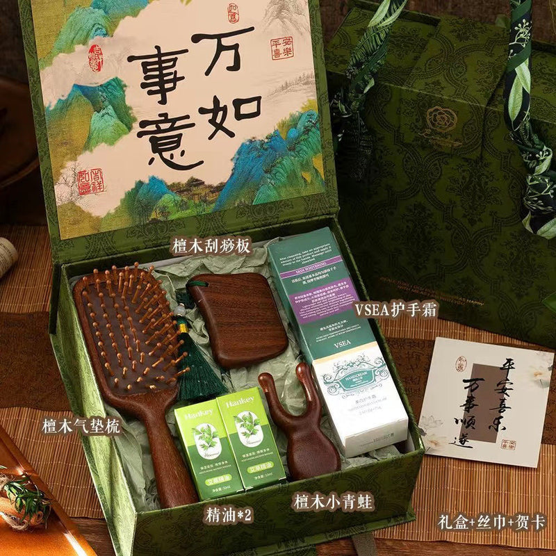 Serene Harmony Gift Set