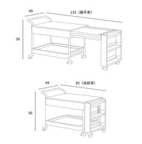 Nomad Rolling Tea Table