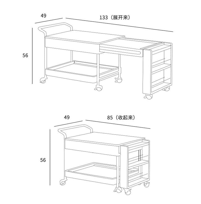 Nomad Rolling Tea Table