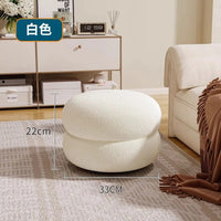 Cozy Puff Sherpa Stool