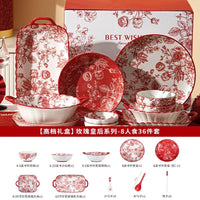 Festive Set of Bowls and Chopsticks for Household Red Tableware