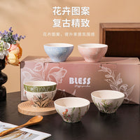 Secret Garden Porcelain Bowl Set