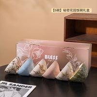 Secret Garden Porcelain Bowl Set