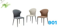 Urban Curve Upholstered Dining Chair#901