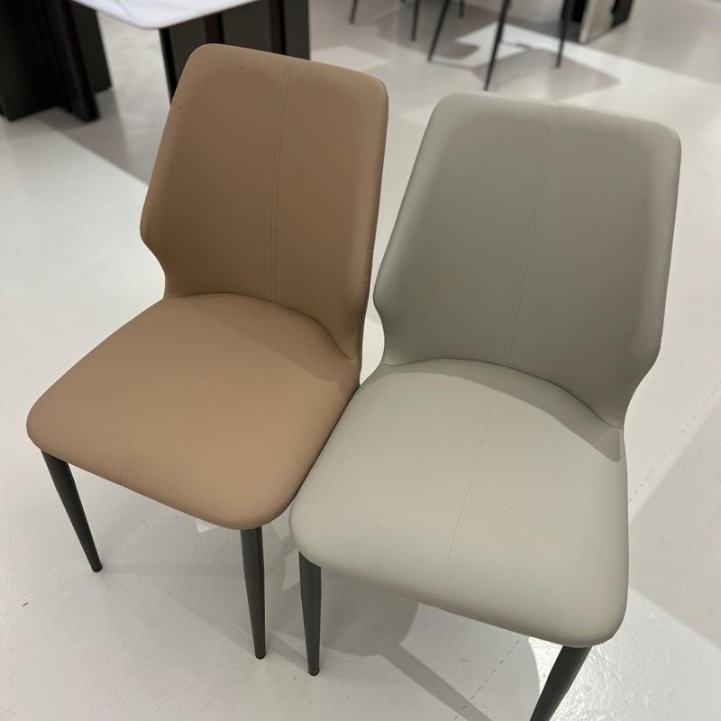 Urban Ease Upholstered Dining Chair#900