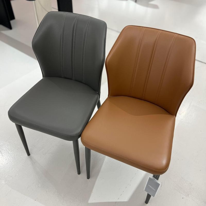 Urban Curve Upholstered Dining Chair#902
