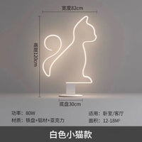 Whisker Glow Cat Floor Lamp