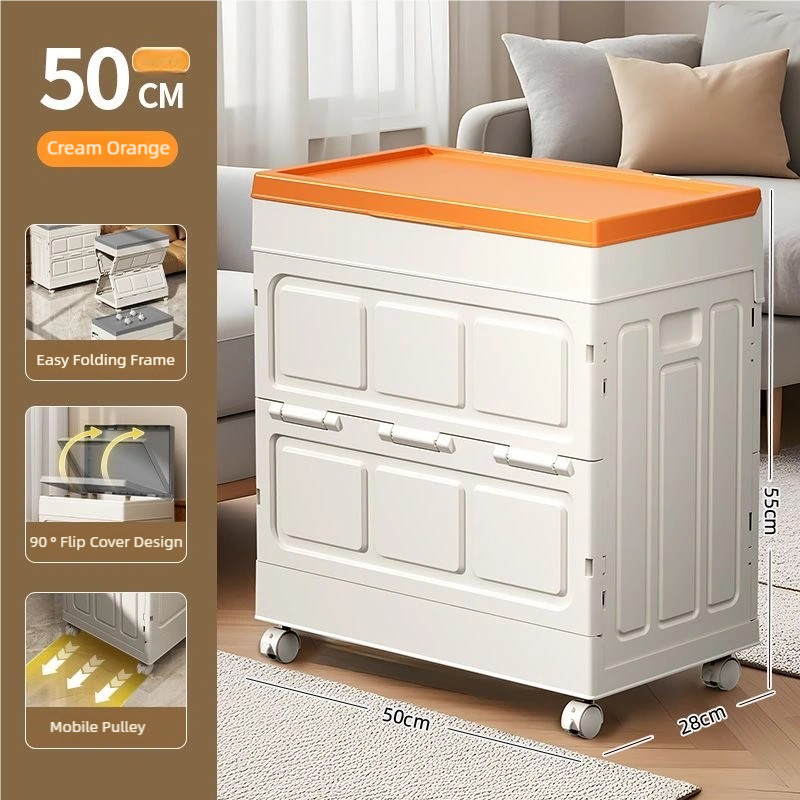 CozyFold Mobile Storage Chest