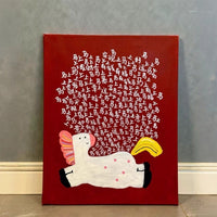 Lucky Leap Unicorn Canvas Art