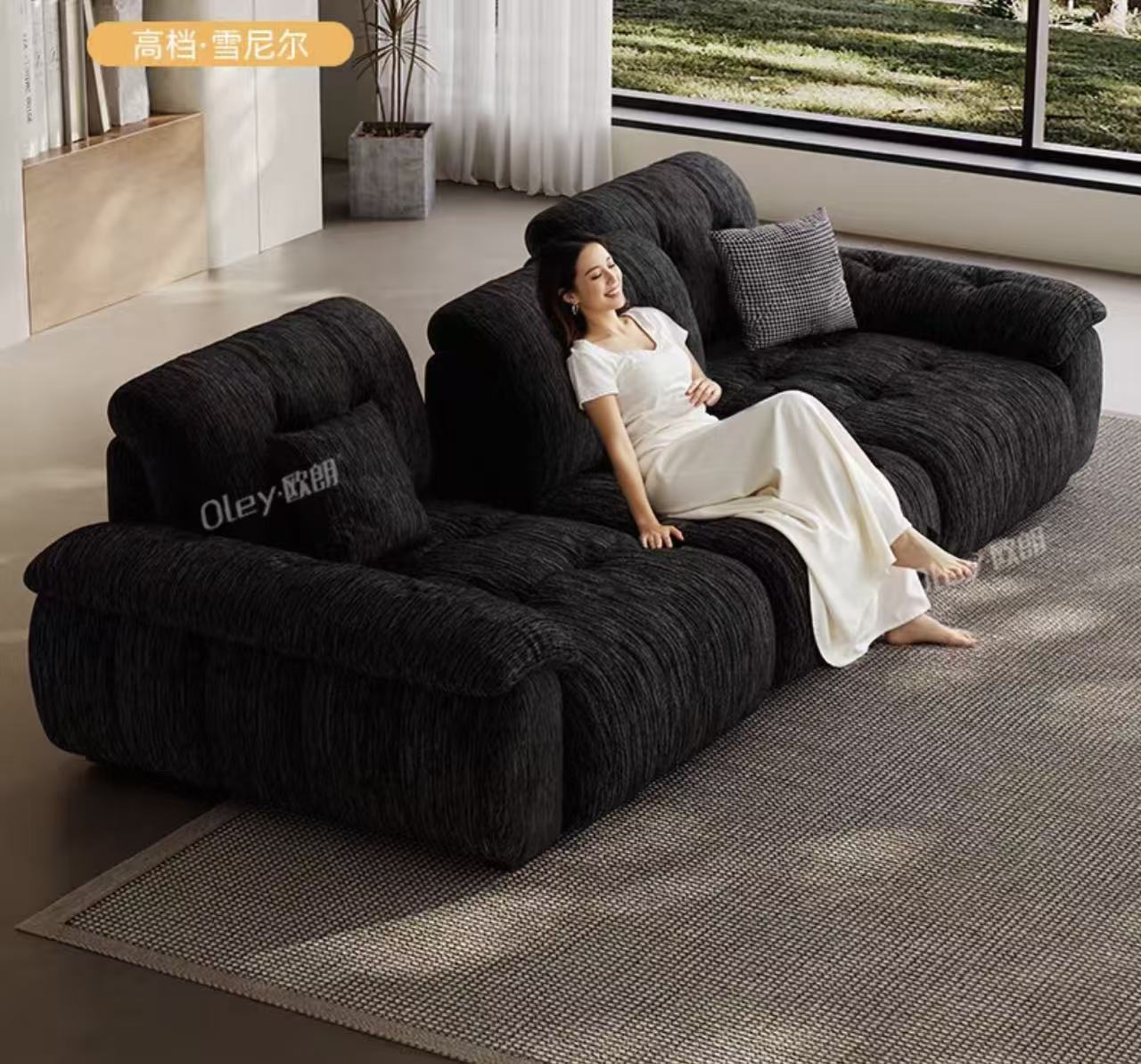 Urban Cloud Chenille Sofa