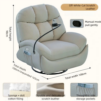 Electric Sofa Eco Leather